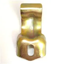 نگهدارنده