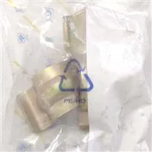نگهدارنده