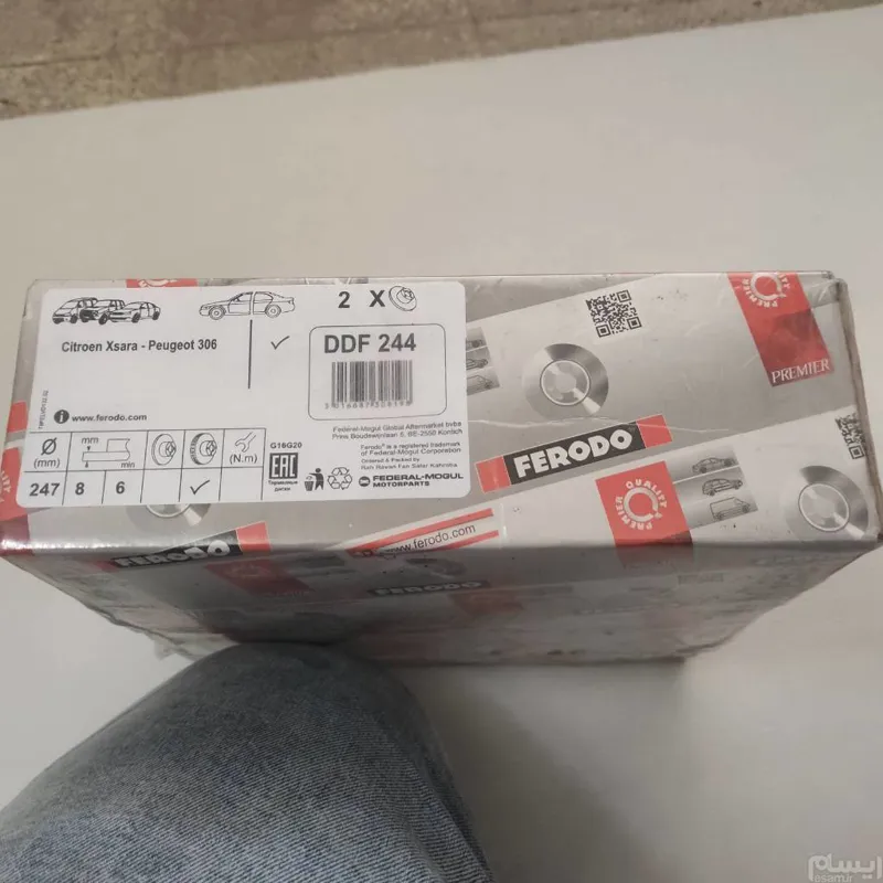 جفت دیسک ترمز عقب پژو 206 و 207 Ferodo تیپ پنجی