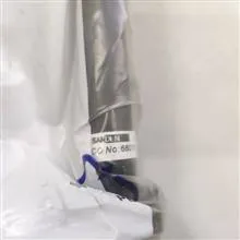 لوله