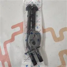 لوله