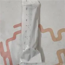 لوله