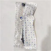 شیلنگ