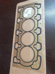 واشر