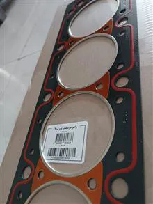 واشر