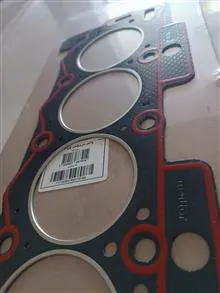 واشر