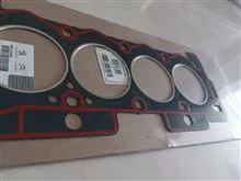 واشر