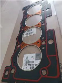 واشر