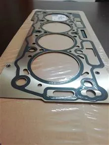 واشر