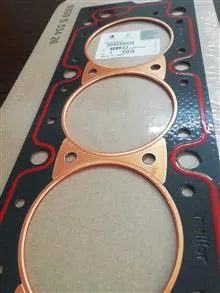 واشر