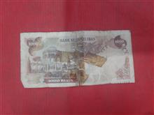 1000