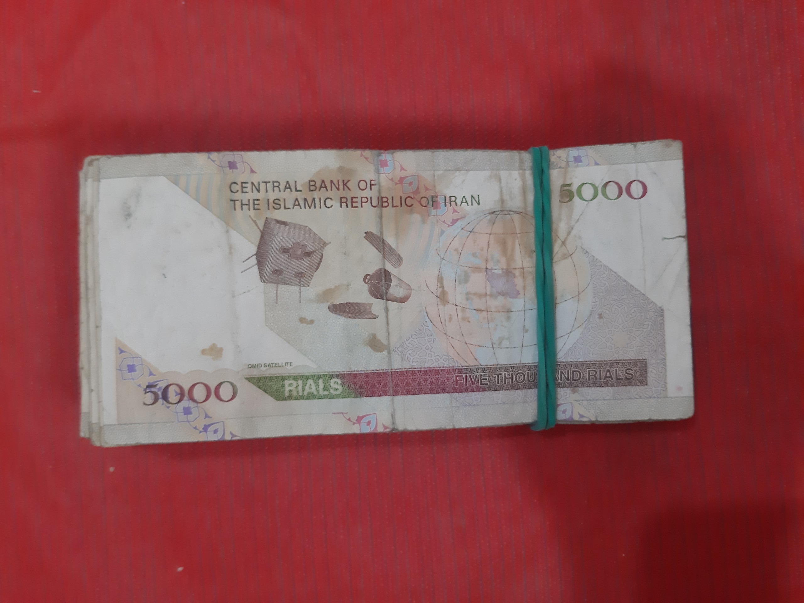 بسته 90 عددی اسکناس 500 تومنی ماهواره امید