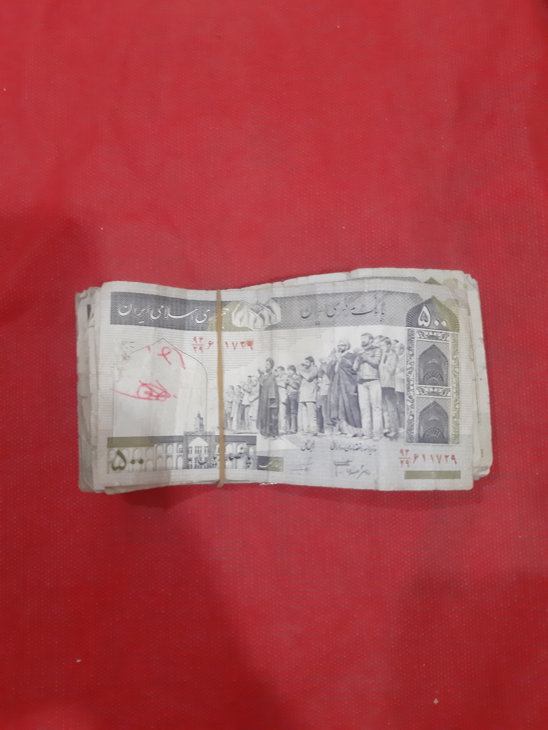 بسته 60 عددی اسکناس 50 تومنی