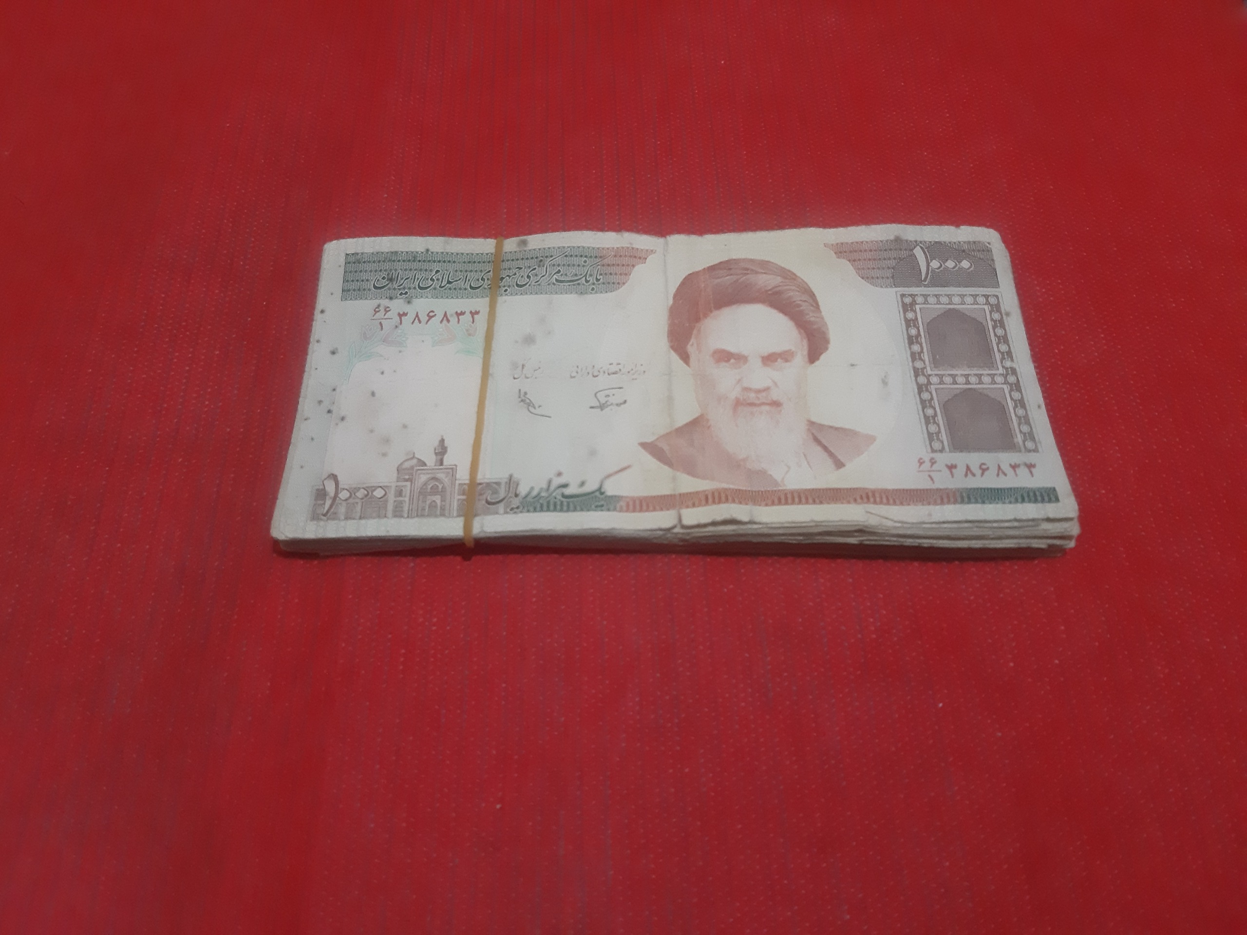 بسته اسکناس 100 تومانی مخرج یک