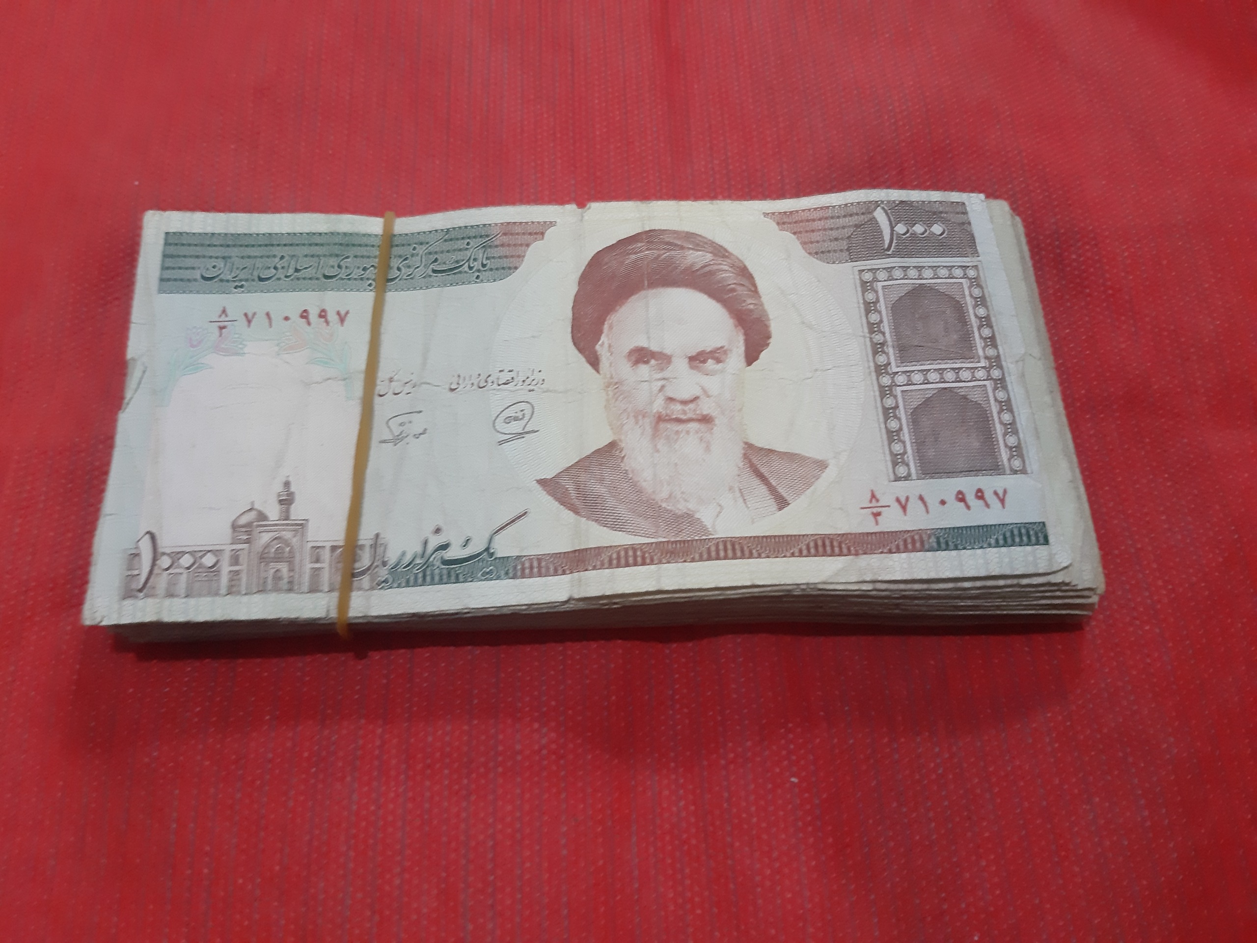 بسته 45 عددی اسکناس 100 تومانی مخرج 3