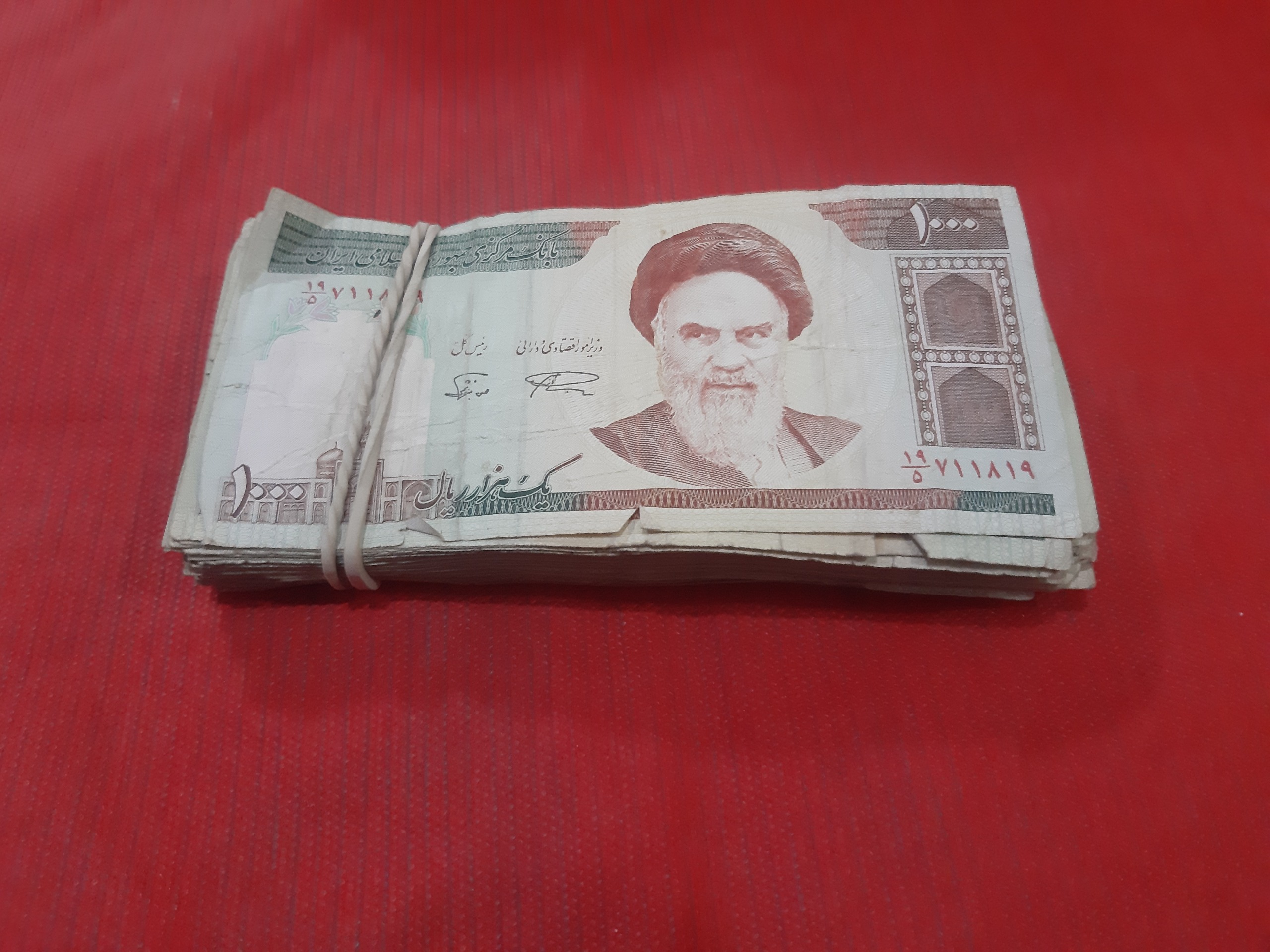 بسته اسکناس 100 تومانی مخرج 5