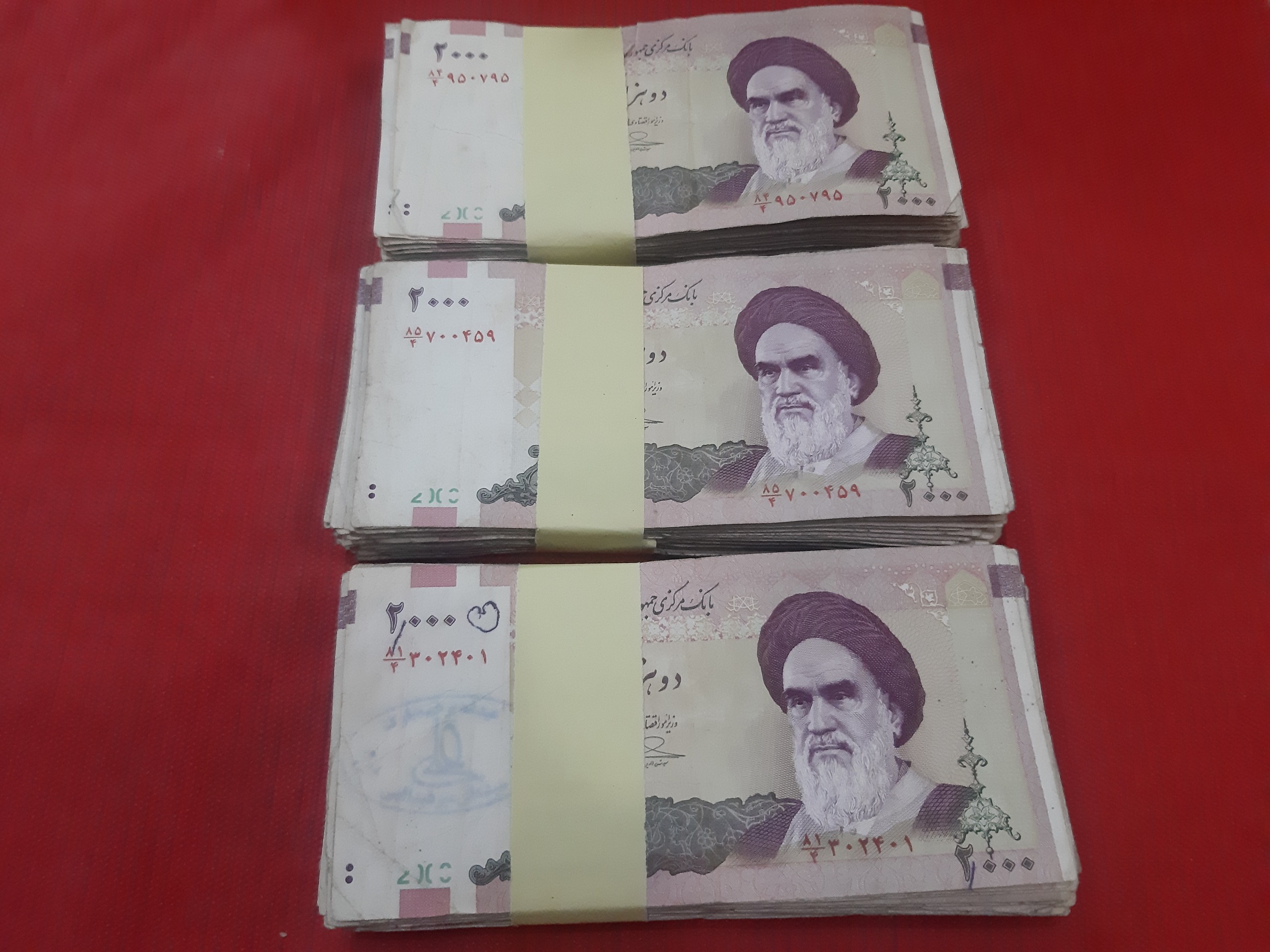 بسته اسکناس 200 تومانی مخرج 4