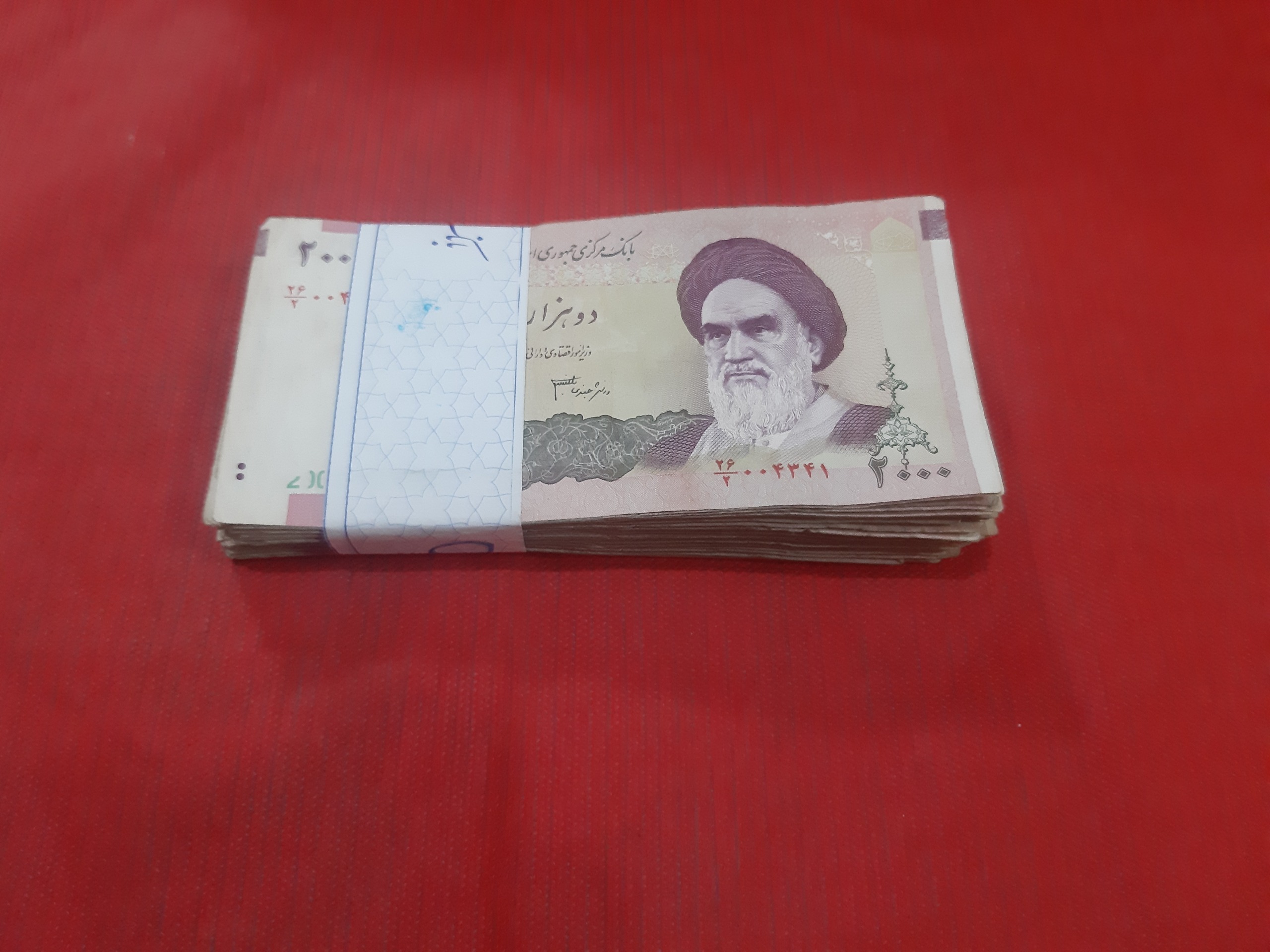 بسته اسکناس 200 تومانی مخرج 2