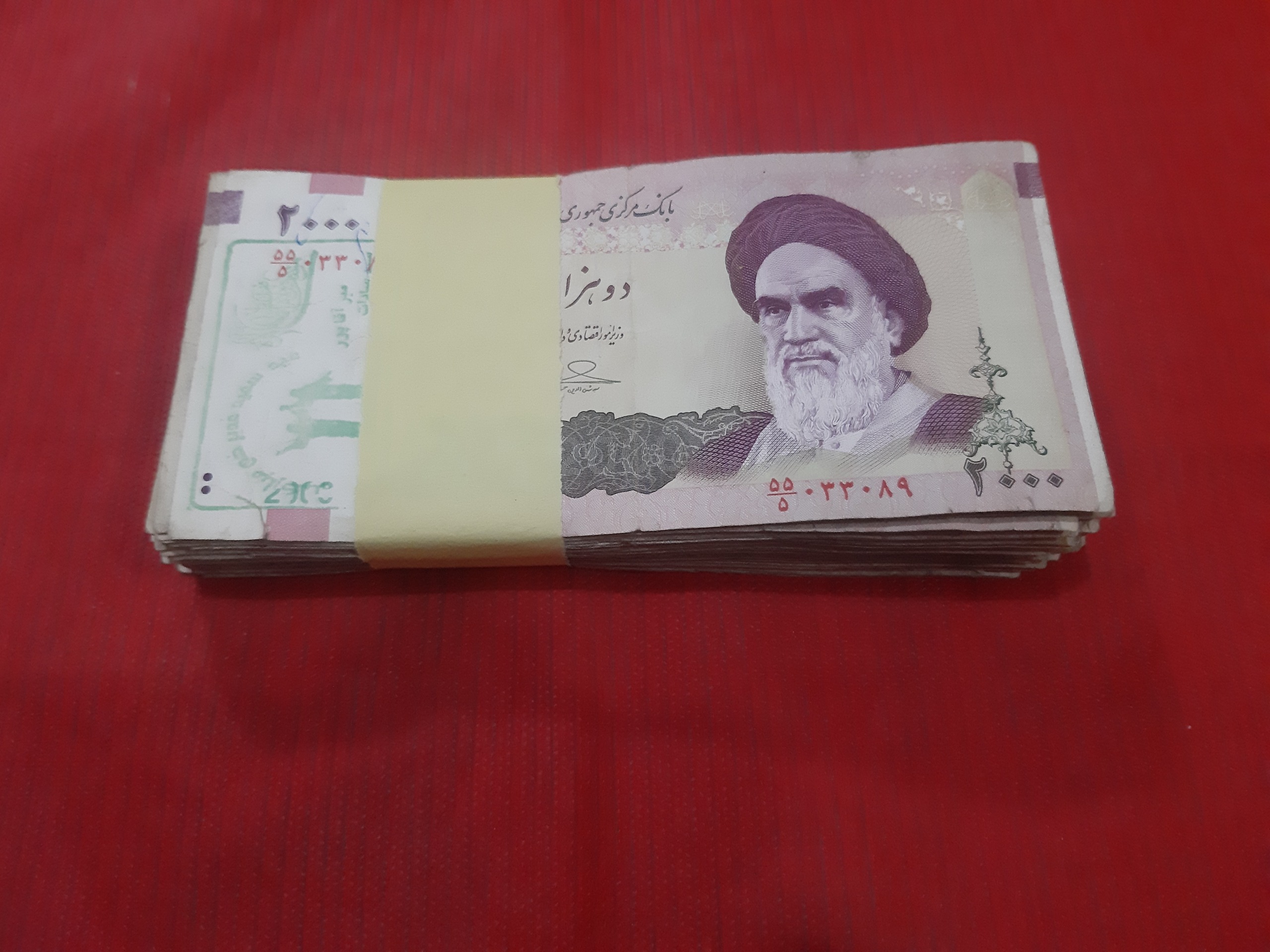 بسته اسکناس 200 تومانی مخرج 5