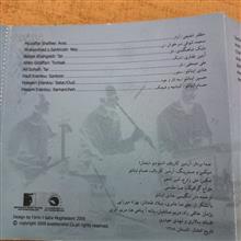 آلبوم
