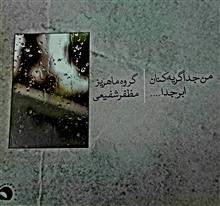 آلبوم