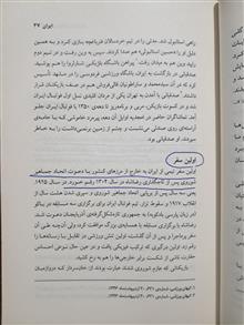 روزی