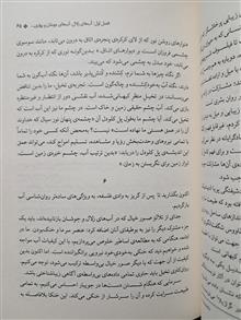 آب