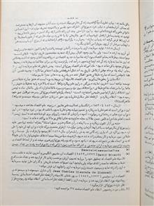 سرمایه