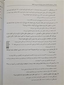 GMAT