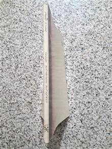 آب