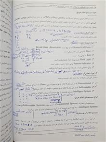 هزار