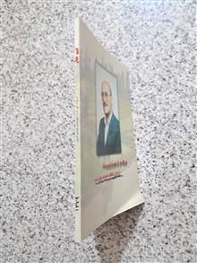 شعر