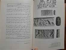 تاریخ