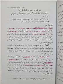آشنایی