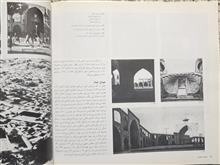 حس