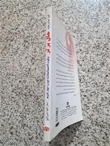 حال