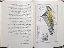 طلا