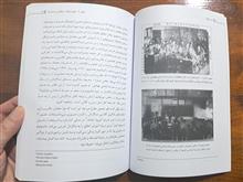 درس