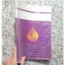 ریاضی