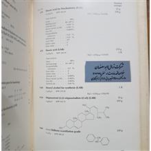 Synthetica