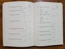 Synthetica