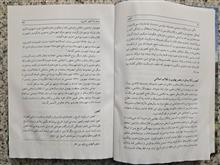 کُجور