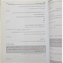 آمار