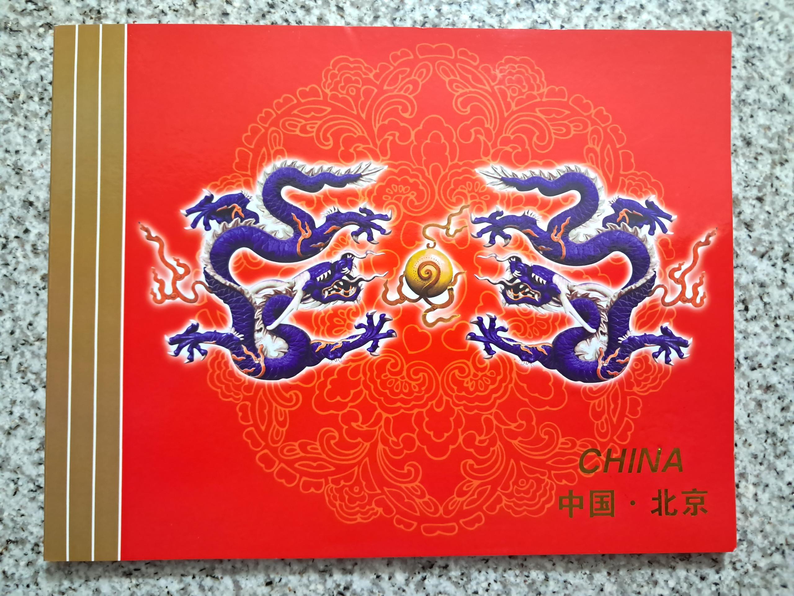 welcome to Beijing (تصاویری از بیجینگ با توضیح)