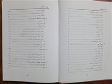 قالب