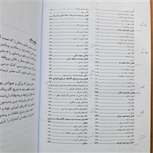 بدمینتون،