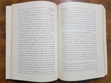 لئوی