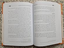 تاریخ