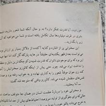 لایم
