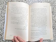 لایم